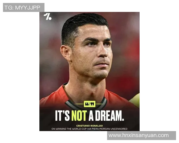 C罗40岁对足球的态度：坚持、激情与传承