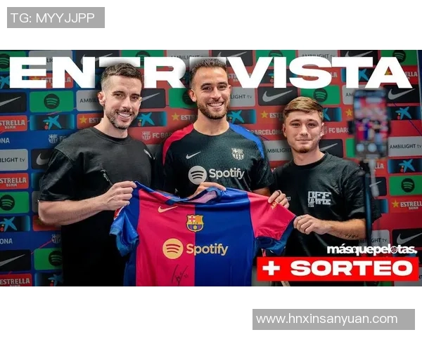 埃里克加西亚戴面具训练：突破自我，开启未来新篇章