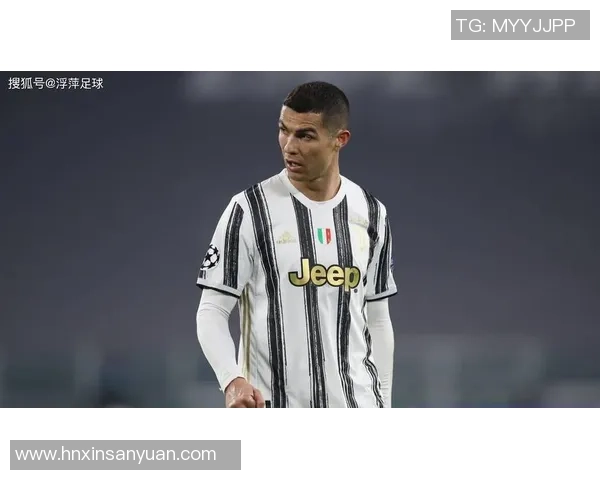 尤文图斯：历史的传承与坚守，一次“拒绝”背后的深远意义