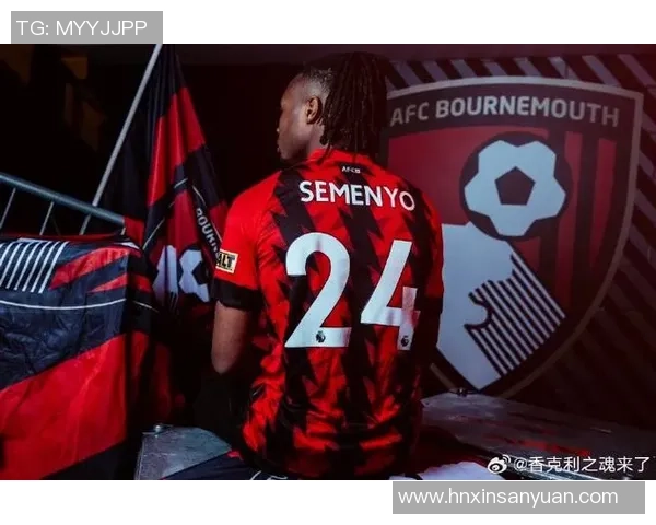 2026冬窗遇极寒，塞梅尼奥预定标王！